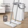 Meliya Self-Wringing Flat Mop System