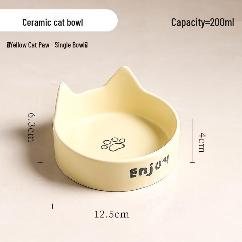 Керамические миски для питомцев Qie e Tuantuan на подставке