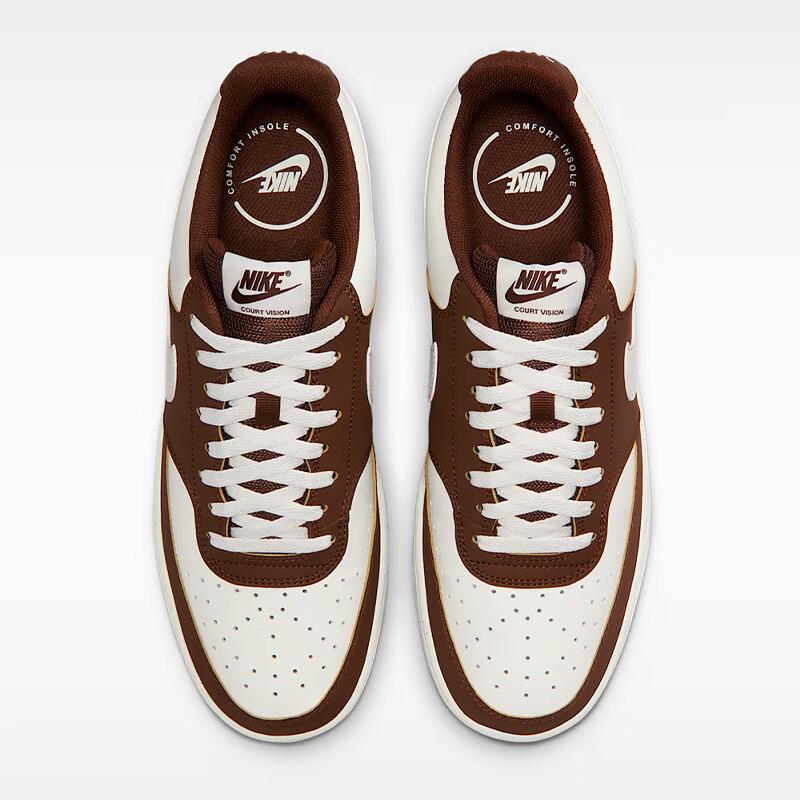 Nike Court Vision LO P NB Men's Casual Shoes