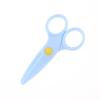 Kids Safe Craft Scissors Rounded Safety Edge 1Pc Portable Set for Toddlers Home DIY Craft Kindergarten Supplies