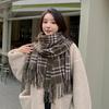 Qiandongge scarf Korean version ins autumn and winter new women's high-end simple and versatile scarf student fashion scarf