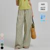 Forest Fit Men Striped Wide Pants P2515