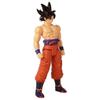 Giant Figure - BANDAI - Dragon Ball Super - 30cm Limit Breaker - Ultra Instinct Goku Sign