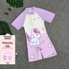2025 New Boys' One-Piece Swimsuit: Quick-Drying, Sun Protection for Toddlers to Big Kids