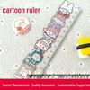 Anime Transparent Acrylic Straight Ruler for Students