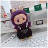 17cm Labubu Doll Vinyl Keychain: First & Second Gen Blind Box Clothes Collection