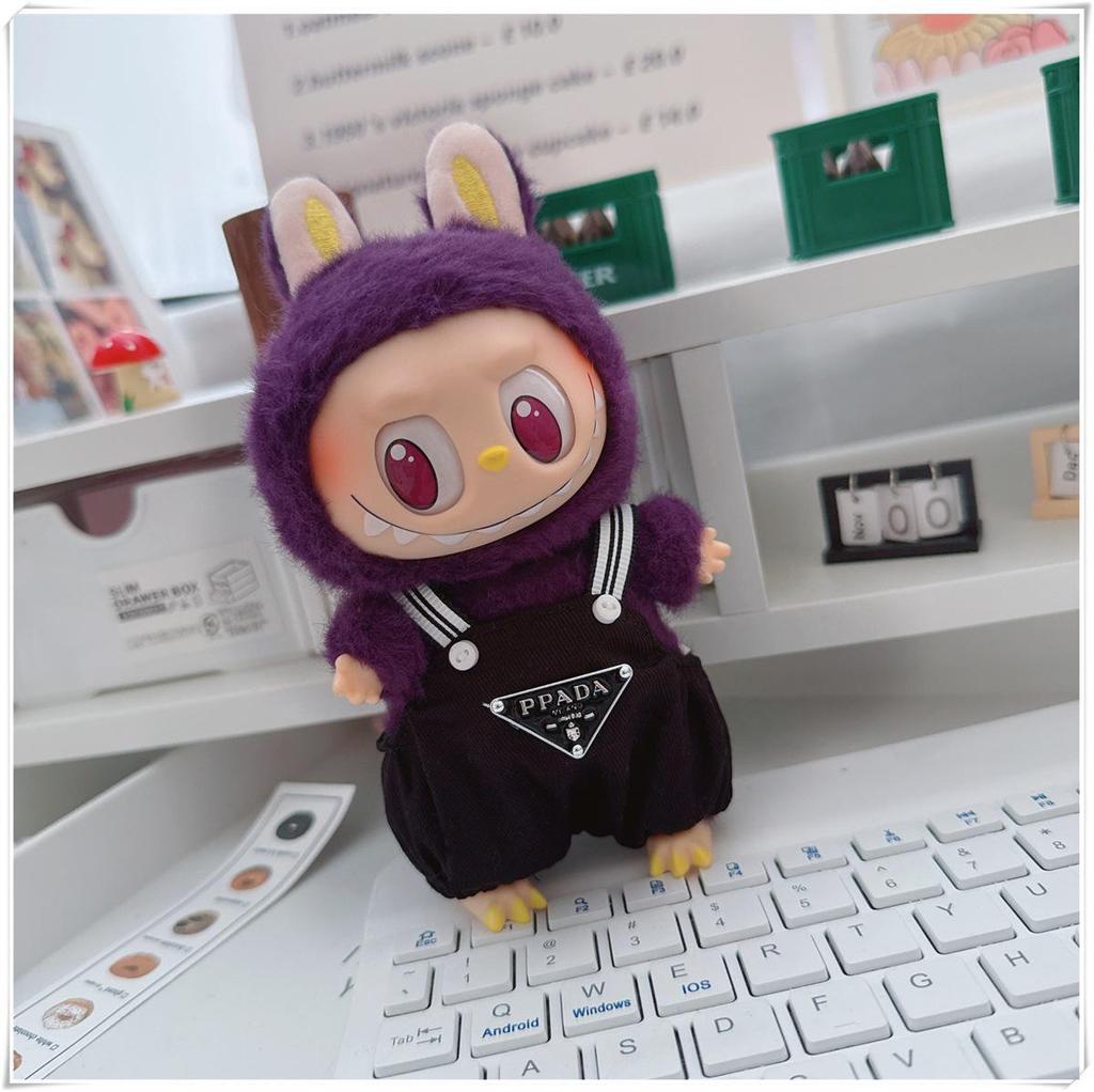 17cm Labubu Doll Vinyl Keychain: First & Second Gen Blind Box Clothes Collection