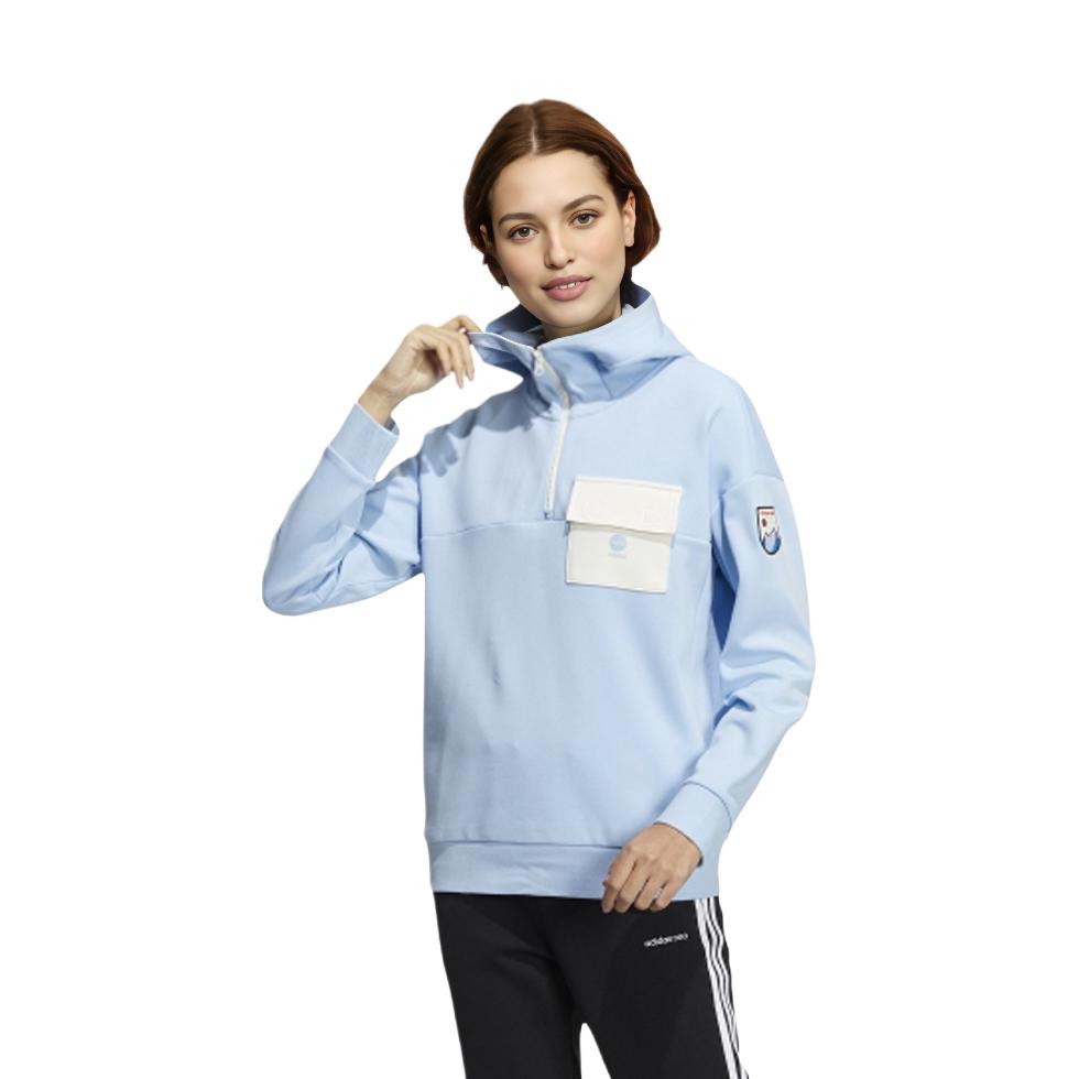 adidas Neo Sweatshirt Women's Blue HE4492