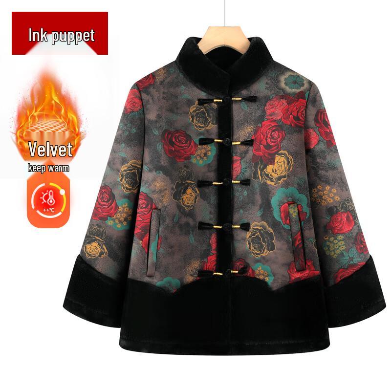 Mooou Women's Floral Plush Winter Padded Coat