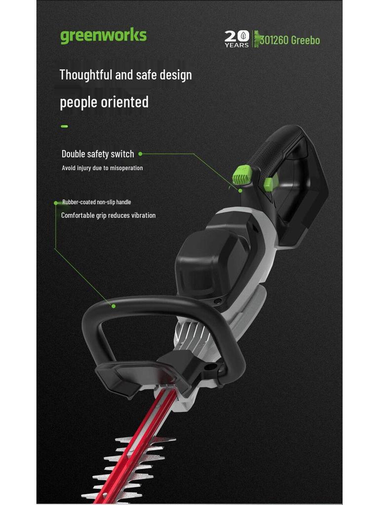 Greebo 40V Cordless Electric Hedge Trimmer with Pruning Shears