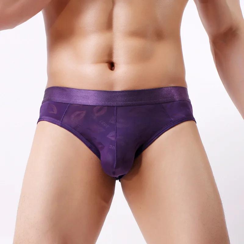 Men'S Briefs Sexy Thin Mesh Lip Jacquard Underwear Sports Breathable U Convex Pouch Lingerie Underpants Push Up Panties Tanga