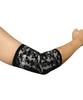 Marumitsu Tokusan TV Collaboration Elbow Black 311391 Supporter, Camo, Large,