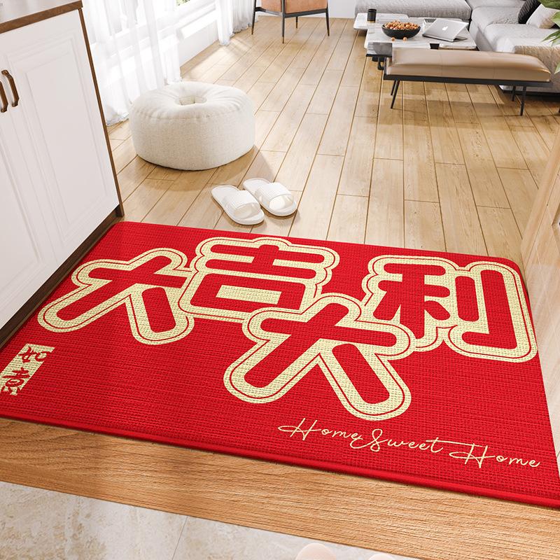 Nový čínský vstup a výstup bezpečný novoroční podložka do dveří Červená slavnostní podložka protiskluzová novoroční dveře odolné proti opotřebení