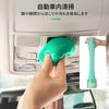 TICARVE Car Cleaning Gel Car Slime Easy To Remove Dirt and Car Interior Absorbs Dust Without Adhesive Keyboard Car Interior Can Be Used Multiple Soft