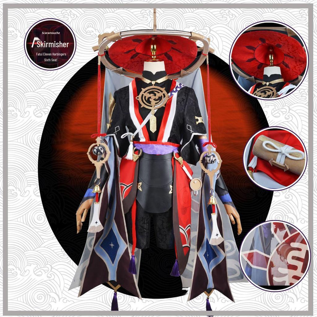 Genshin Impact Cosplay Costumes: Thunder Element Kuni Kunisaki & Wind Element Wanderer Scaramouche Anime Outfits