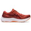 New Asics GEL KAYANO 29 'Red' 1011B440-600