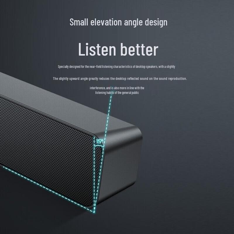 Lenovo BMS09 Wired Desktop Speaker