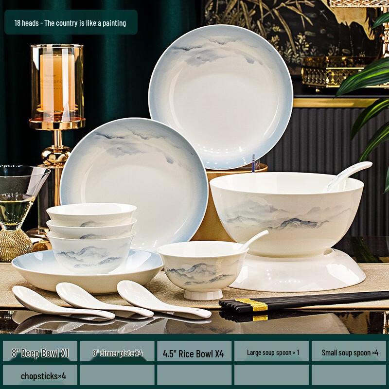 Набор обеденной посуды из костяного фарфора Handun Jingdezhen, пейзаж тушью