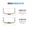Sunglasses Clip Polarized Sunglasses Men'S And Women'S Ultra-Light Fit Aluminum Magnesium Driver'S Glasses Myopia Glasses Clip