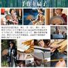 [Ganve] Folding Fan Men's Japanese Folding Fan Durable Popular Luxury Folding Fan Men's Stylish Men'
