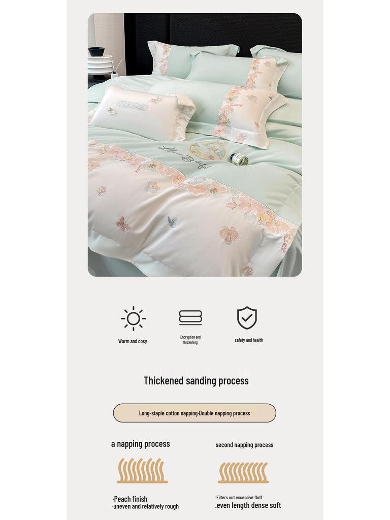 100% Cotton Long-Staple Flannel Embroidery 4-Piece Bedding Set - Mother & Baby Grade, All-Season