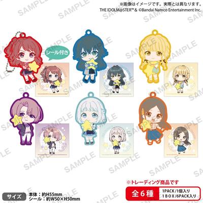 Gakuen Idolmaster THE Mugyumini Rubber Keychain Box \ IDOLM@STER Vol.1 6-piece