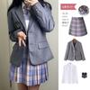 Sivrusn High School Girl Uniform Cosplay Set for High School and Junior High School Cute Costume for Photo Entrance Cultural and School Size M Set,