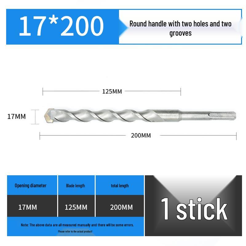 Non-Standard Hammer Drill Bit for Concrete, Round Shank, 455.57912.5, Alloy with Two-hole Slot
