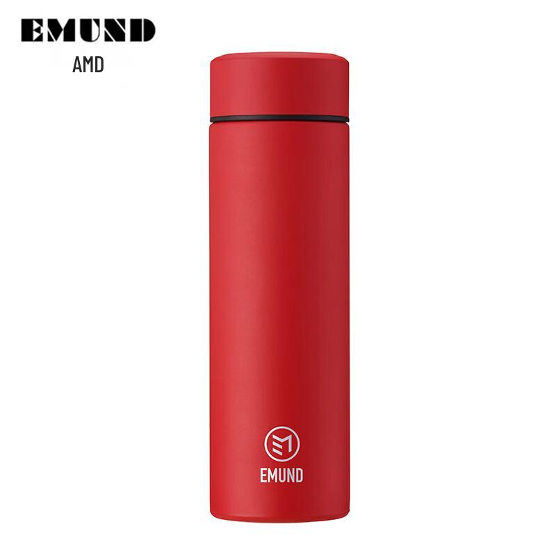 Aimed Burano 304 Stainless Steel Thermos Cup
