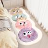 Cartoon Style Rugs for Bedroom Irregular Shape Living Room Decoration Carpet Fluffy Soft Bedside Floor Mat Thick Plush Study Rug