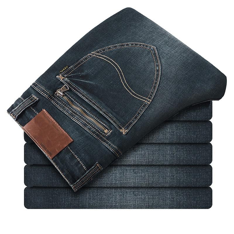 Cotton Denim Pants Ripped Jeans 