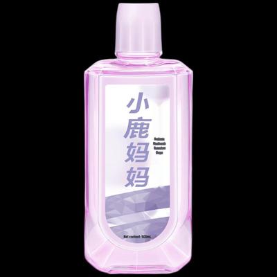 Xiaolu Mama Succulent Grape Mouthwash