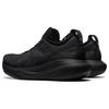 Asics Gel Nimbus 25 Triple Black Men Sneakers 1011B547-002