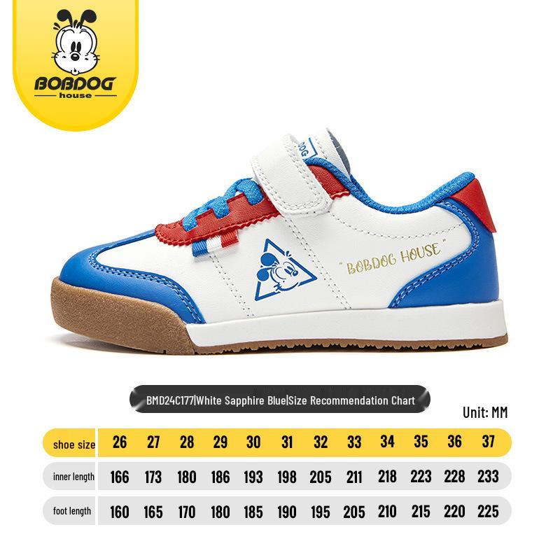 Bobodou 2024 Kids' Waterproof Leather Shoes - Casual Boys' and Girls' Sports Sneakers