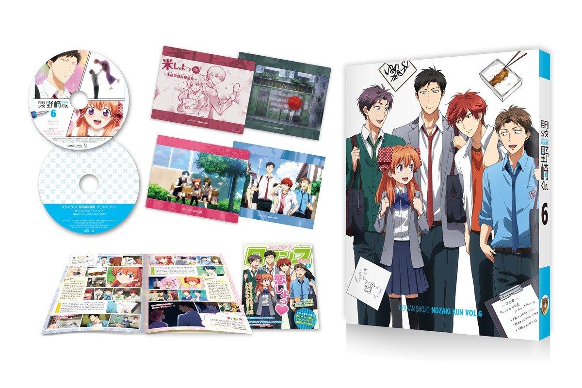 

Ежемесячный том 6 Девушки Нозаки-куна [Blu-ray]