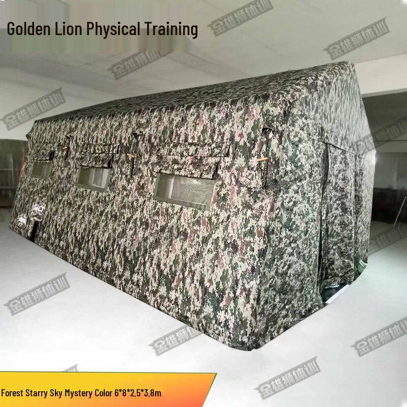 

Golden Lion Large Inflatable Cold-Weather Command Tent