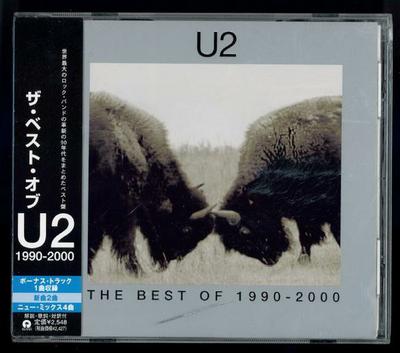 CD U2  Best Of 19902000 UICI1030 ISLAND 2002 Japan Rock Used
