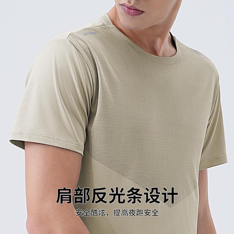 New Ice-Silk Cooling Quick-Dry T-Shirt for Men Moisture-wicking and breathable Spring/Summer sports short-sleeved fitness running quick-dry top