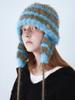 SETSETSET Two-Way Earflap Beanie Stripe Blue Mix