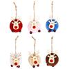 Large Knitted Lambswool Reindeer Ornament - Christmas Tree Hanging Pompon Decoration
