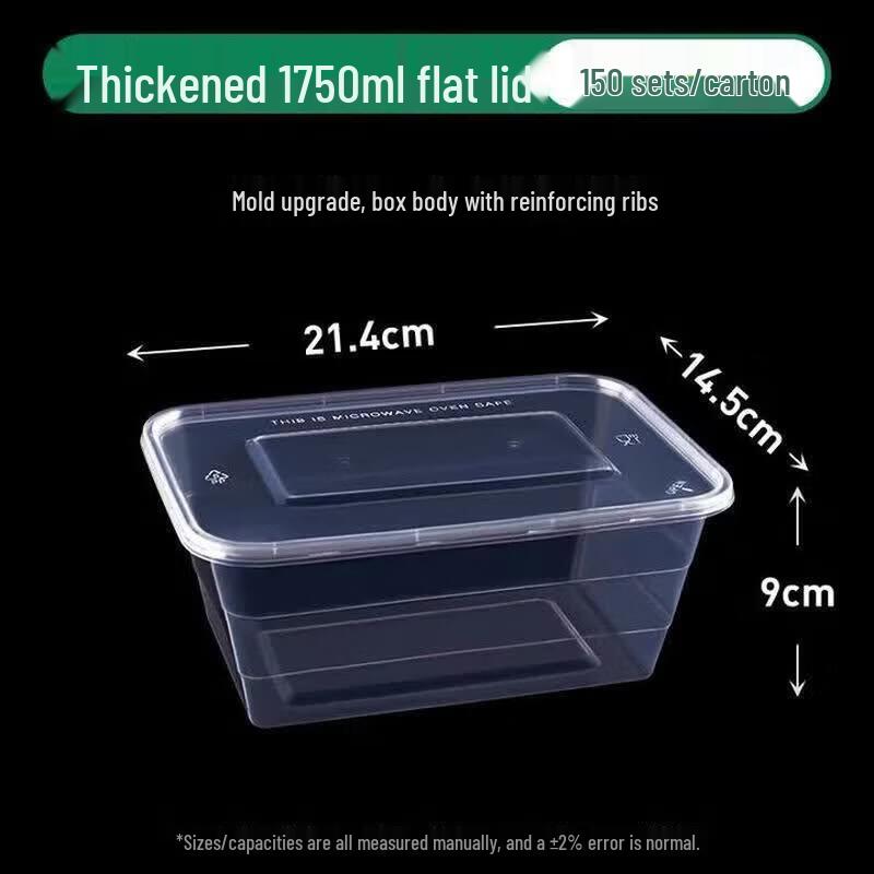 

Disposable Rectangular Takeaway Containers with Lids