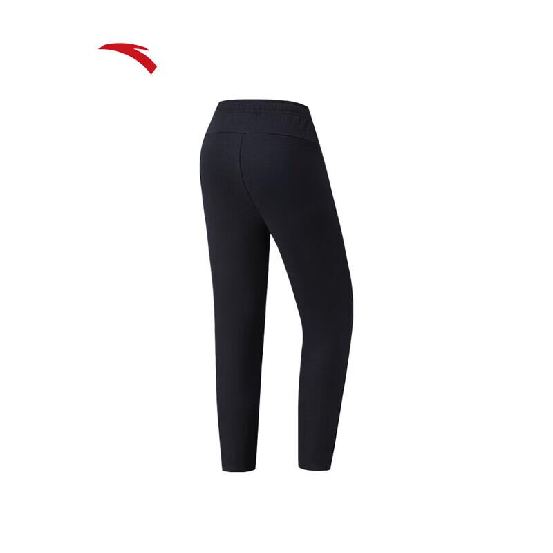 ANTA Women's Easy-Care Knit Training Pants