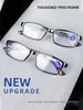 2PCS Reading Glasses +1.0~+4.0 Lightweight Anti-Blue Light Eyewear