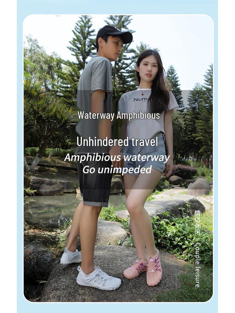 Unisex Non-slip Breathable Water Shoes for Swimming, Snorkeling, and Trekking