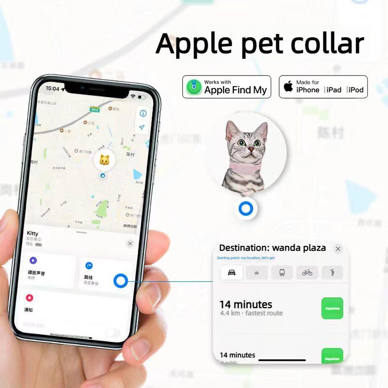 Remote Pet GPS Tracker for Apple Find APP Waterproof Real-Time Tracking Movement Alert Collar Anti-Lost Dog Cat Global Locator 3