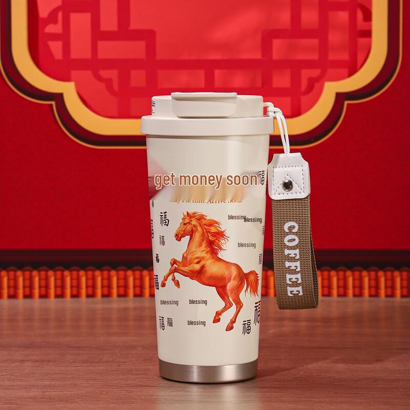 JUN17CH Year of the Horse 316 Stainless Steel Insulated Coffee Mug Standard Pack