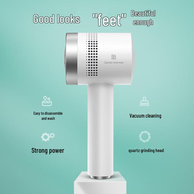 MKS Electric Rechargeable Foot File with Dust Collector