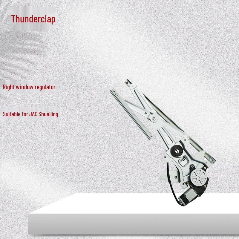 Lei Xiang JAC Shuailing Right Window Lifter