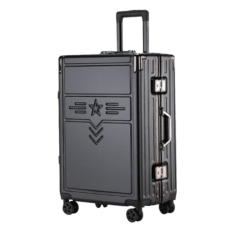 Su Huawei Aluminum Alloy Hardshell Luggage