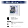 Silverstone SST-FA514X-WG PC Case, Mid-Tower, ATX, Dual Radiator, ARGB, White, Authorized Distributor in Japan